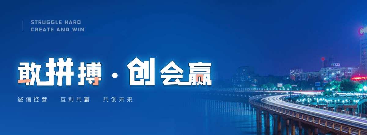 山西口碑好的预应力塑料波纹管工厂